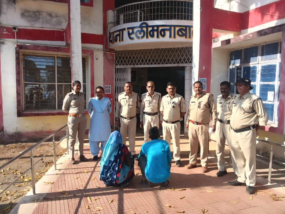 IMG 20260305 WA0006 होम