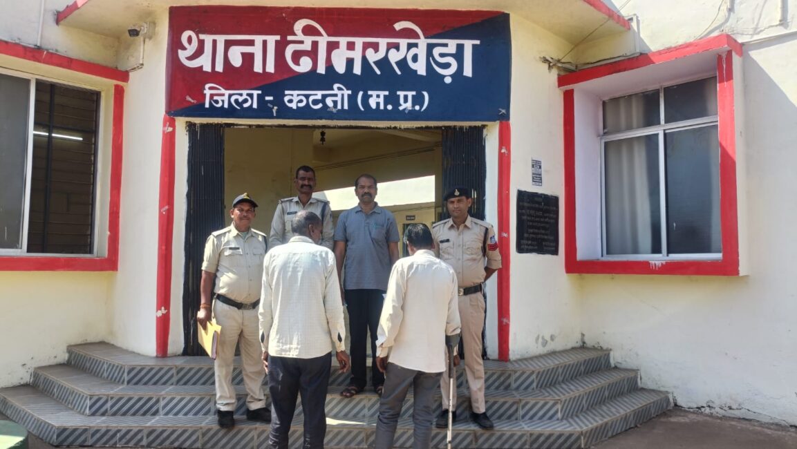 IMG 20260327 WA0001 जमीन बेचने के नाम पर 24 लाख 52 हजार की धोखाधड़ी! ढीमरखेड़ा पुलिस ने दो आरोपियों को गिरफ्तार किया… लेकिन सच्चाई अभी बाकी है!