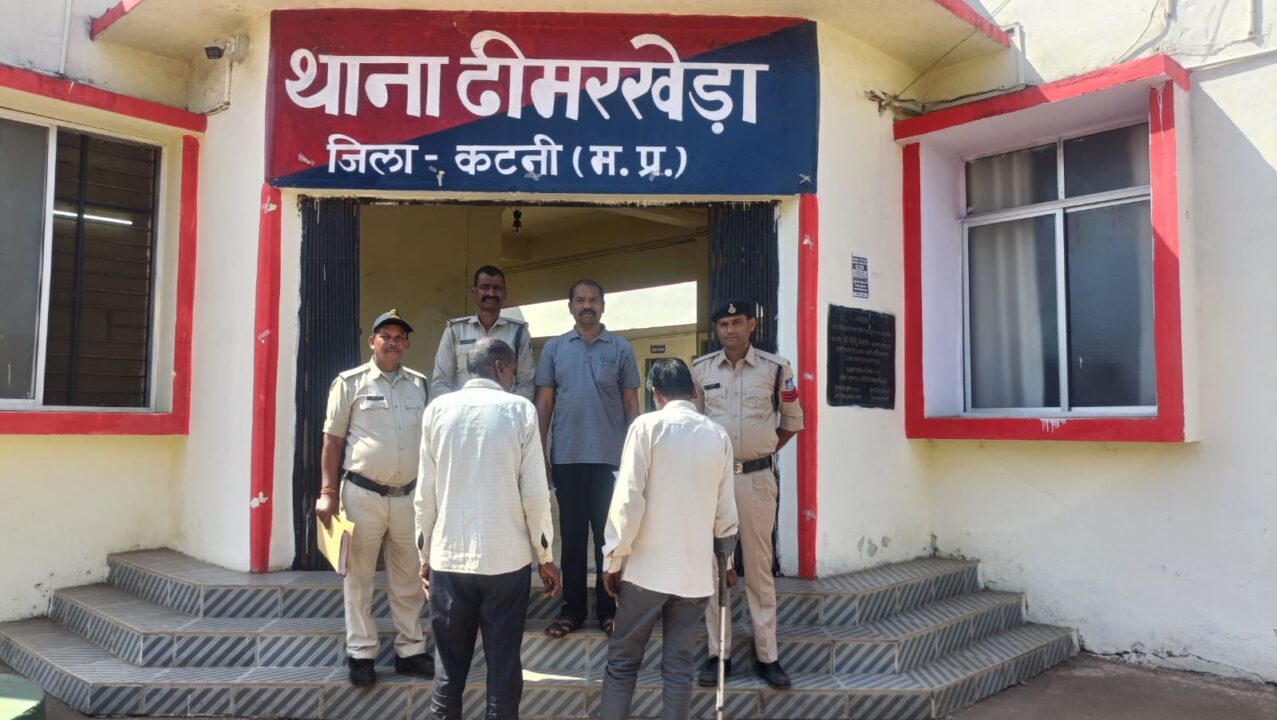 IMG 20260327 WA0001 जमीन बेचने के नाम पर 24 लाख 52 हजार की धोखाधड़ी! ढीमरखेड़ा पुलिस ने दो आरोपियों को गिरफ्तार किया… लेकिन सच्चाई अभी बाकी है!