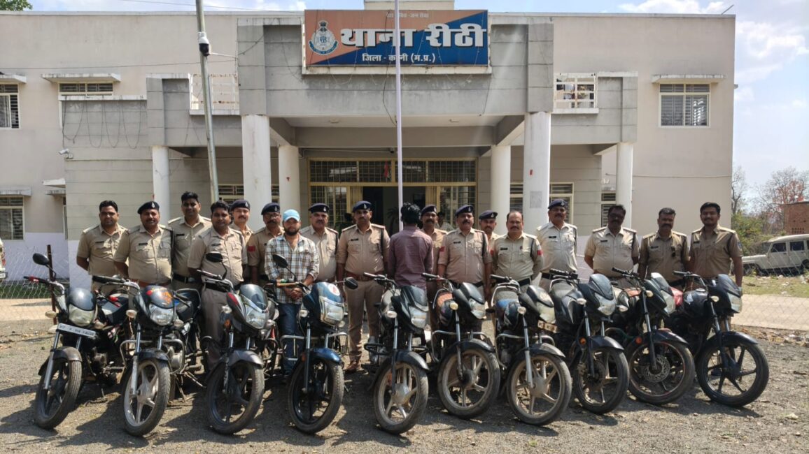 IMG 20260323 233921 कटनी: शातिर मोटरसाइकिल चोर गिरफ्तार, 10 चोरी की बाइकें बरामद