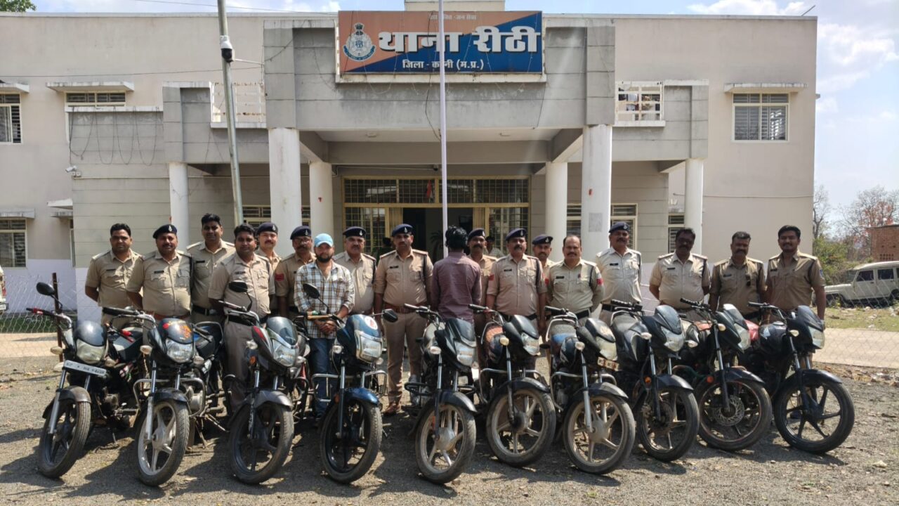 IMG 20260323 233921 कटनी: शातिर मोटरसाइकिल चोर गिरफ्तार, 10 चोरी की बाइकें बरामद