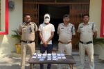 1001515351 विजयराघवगढ़ पुलिस ने चोरी के सातिर बदमाश को किया गिरफ्तार, चोरी किये गये 85000 कीमती मोबाईल फोन जब्त