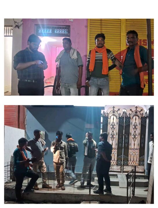 1001563514 विद्युत विभाग का विशेष अभियान: समाधान योजना के तहत बकायादारों पर कार्रवाई,