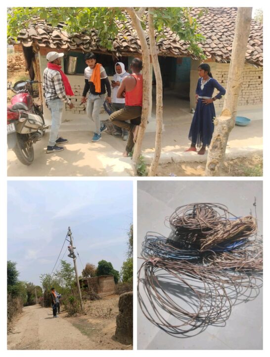 1001563520 विद्युत विभाग का विशेष अभियान: समाधान योजना के तहत बकायादारों पर कार्रवाई,