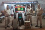 IMG 20260402 WA0002 कटनी में “ऑपरेशन शिकंजा” का बड़ा एक्शन — 10 पेटी अंग्रेजी शराब के साथ 4 आरोपी गिरफ्तार, ई-रिक्शा भी जब्त
