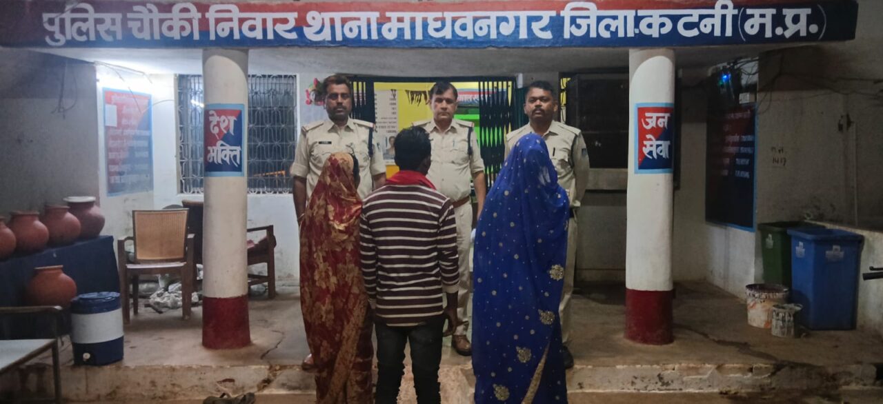 IMG 20260421 WA0000 ऑपरेशन मुस्कान: 104 दिनों का रहस्यमयी सन्नाटा और फिर... दहलीज पर लौटी खुशियां!