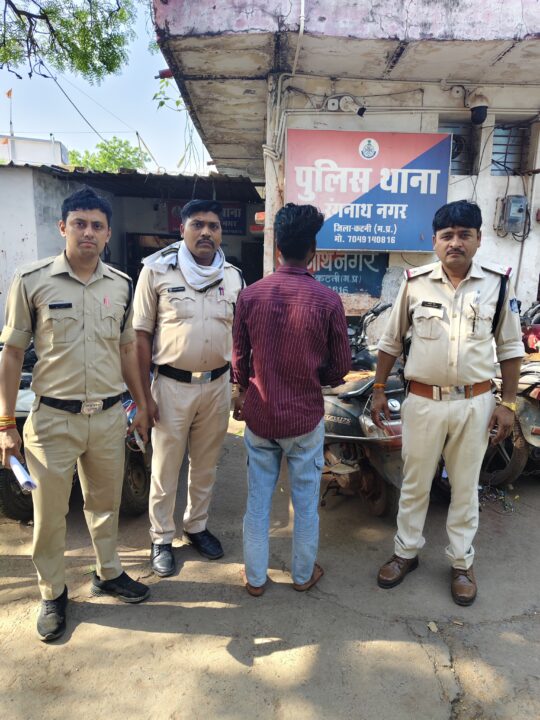 1001614565 अवैध गांजा तस्कर को थाना रंगनाथनगर पुलिस ने 2 किलो 918 ग्राम गांजा के साथ किया गिरफ्तार