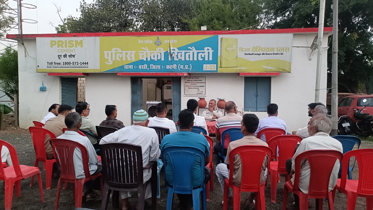 1001674878 खितौली में बकरीद को लेकर शांति समिति की बैठक संपन्न, पुलिस ने दिलाया सुरक्षा का भरोसा