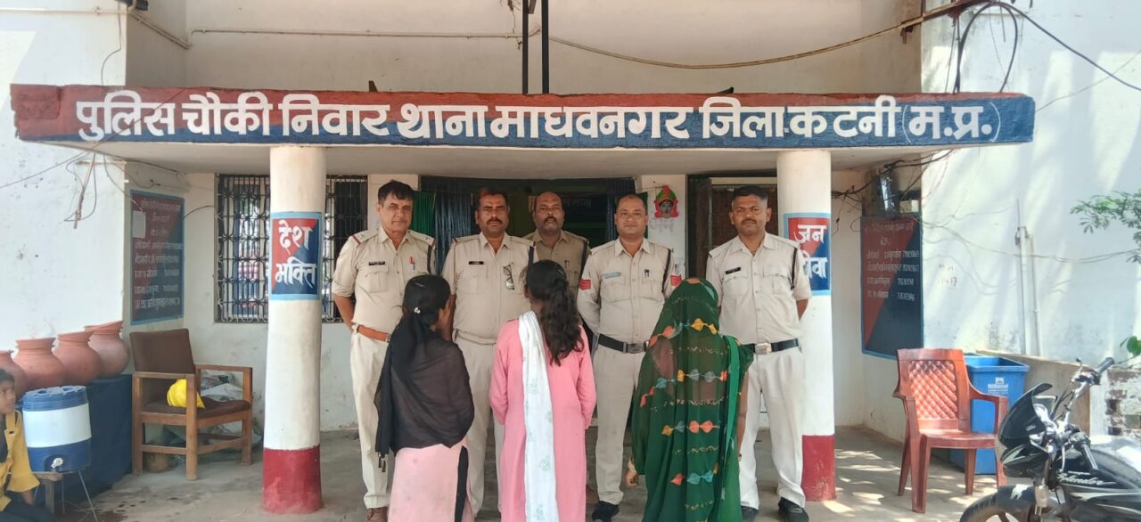 IMG 20260513 WA0003 ऑपरेशन मुस्कान: निवार पुलिस ने चंद घंटों में बिखेरी दो परिवारों में खुशियां, गुमशुदा नाबालिग बालिकाएं सकुशल बरामद
