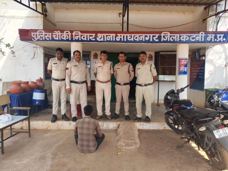 IMG 20260519 WA0004 कटनी: मनेहरा के जंगल में करंट लगाकर जानवरों का शिकार करने वाला आरोपी गिरफ्तार, पुलिस ने भेजा जेल