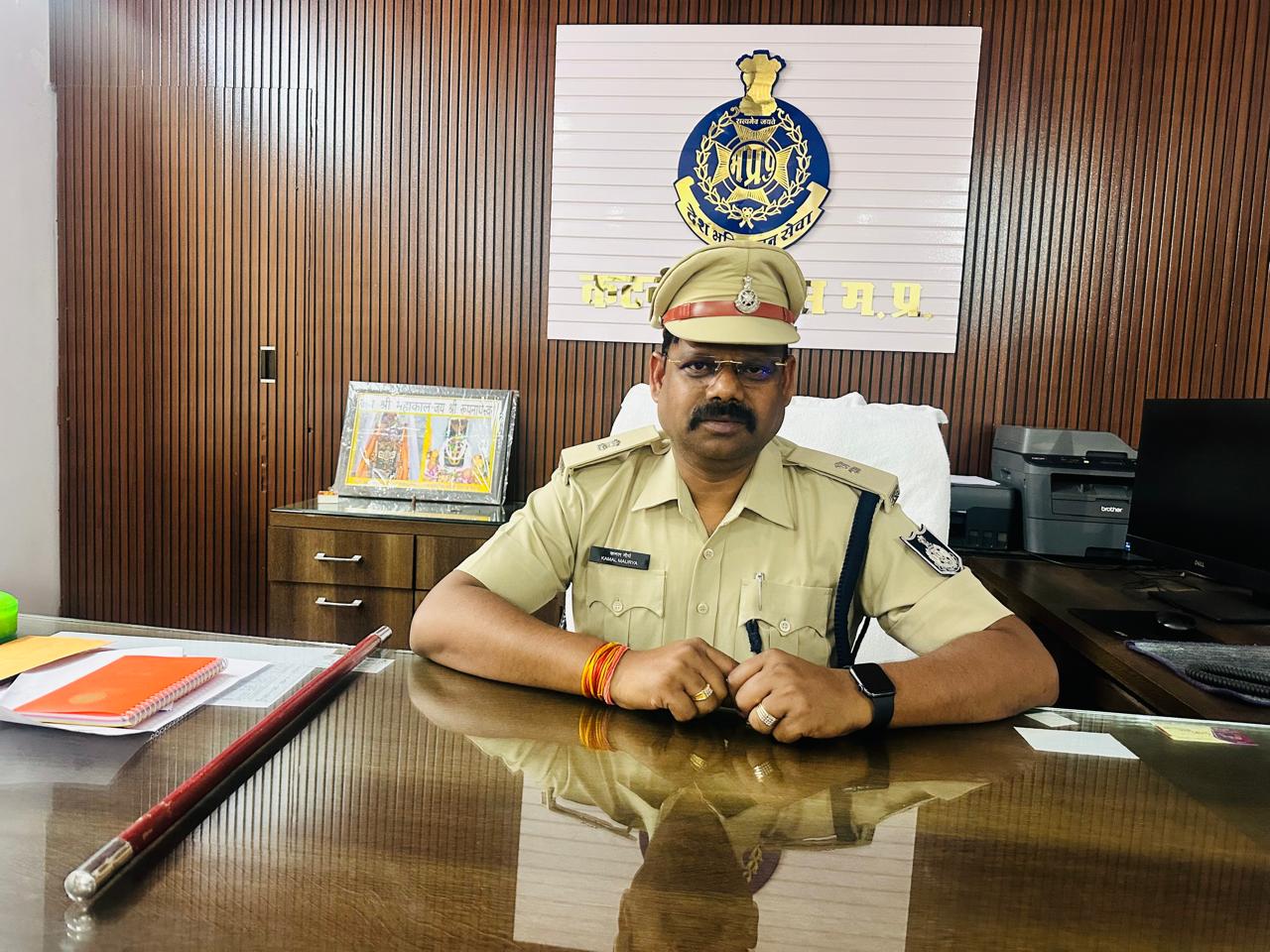 कटनी: नवागत एडिशनल एसपी कमल मौर्य ने संभाला पदभार, एसपी अभिनय विश्वकर्मा से की मुलाकात