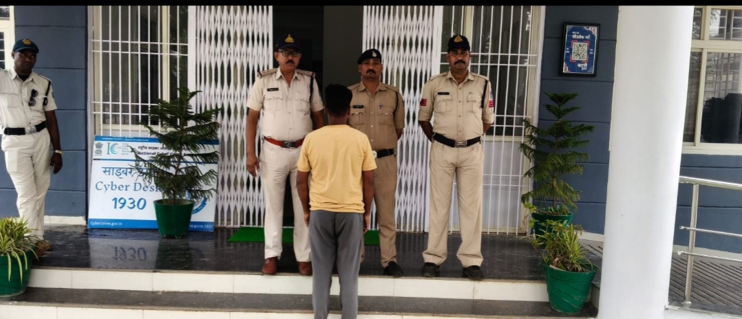 1001799317 बरही पुलिस जानलेवा हमला करने वाले गंभीर अपराध में फरार चल रहे आरोपी को किया गिरफ्तार