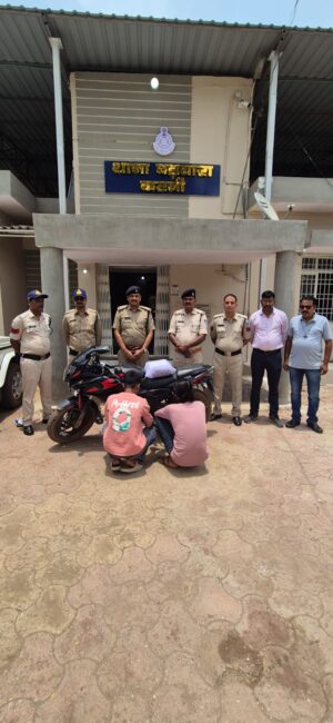 1001814228 बड़वारा पुलिस की बड़ी कार्रवाई : 1.750 किलोग्राम गांजा सहित दो तस्कर गिरफ्तार, मोटरसाइकिल जब्त