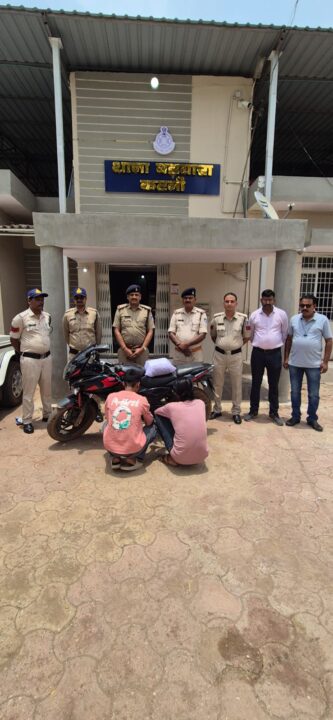 बड़वारा पुलिस की बड़ी कार्रवाई : 1.750 किलोग्राम गांजा सहित दो तस्कर गिरफ्तार, मोटरसाइकिल जब्त 1 1001814228 बड़वारा पुलिस की बड़ी कार्रवाई : 1.750 किलोग्राम गांजा सहित दो तस्कर गिरफ्तार, मोटरसाइकिल जब्त