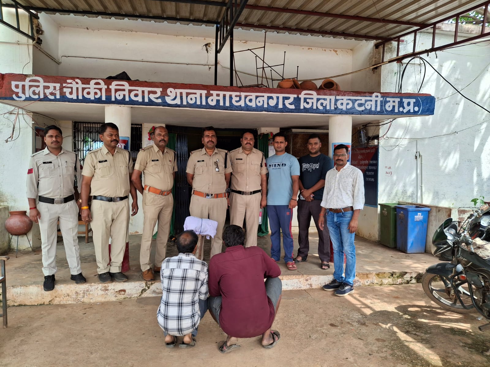 निवार पुलिस की बड़ी कार्रवाई: जंगल के रास्ते गांजा तस्करी की कोशिश नाकाम, दो आरोपी गिरफ्तार कर भेजे गए जेल