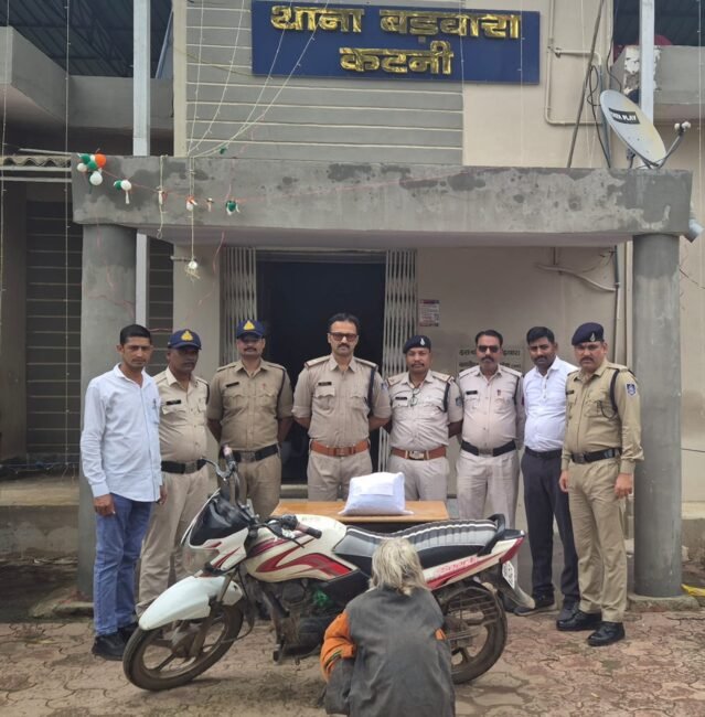 1001932044 बड़वारा पुलिस की लगातार मादक पदार्थ गांजा की बड़ी कार्यवाही