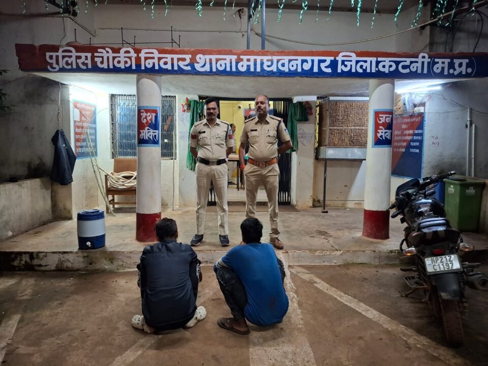 1001970089 चौकी निवार, थाना माधवनगर पुलिस की उपद्रवियों के विरुद्ध प्रभावी कार्रवाई