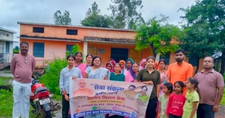 img 20260927 1200478735793555877715953 सेवा संकल्प अभियान के तहत खितौली आंगनवाड़ी में मनाया गया आंगन मिलन उत्सव