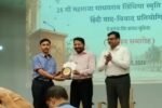 IMG 20261001 WA0114 1 बरही  का मान बढ़ायाप्रभु महराज के नाती अभिजीत तिवारी राष्ट्रीय वाद विवाद  प्रतियोगिता मे मिला श्रेष्ठ वक्ता का सम्मान